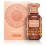Rasasi Sar Lamaan Oud Ombre EDP naistele ja meestele - 100 ml.