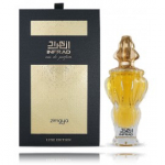 Zimaya Infrad Luxe Edition EDP meestele - 100 ml.