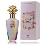 Khadlaj Nuha Vanilla Pearl EDP naistele - 85 ml.