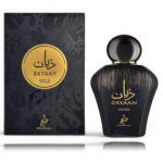Khadlaj Zayaan Gold EDP meestele ja naistele - 100 ml.