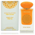Gulf Orchid Pi&ntilde;a Colada EDP meestele ja naistele - 60 ml.
