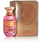 Rasasi Sar Lamaan Oud Rose EDP naistele ja meestele - 100 ml.