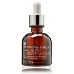 Mizon Snail Repair Intensive Ampoule kortsudevastane n&auml;oseerum - 30 ml.