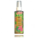 HiSkin Glow My Mind Illuminating Body Mist Gold kehasprei s&auml;delevate osakestega - 100 ml.