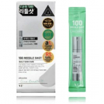 VT Cosmetics Cica Reedle Shot 100 toode tundlikule n&auml;onahale - 10 x 2 ml.