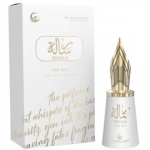 Le Falcon&eacute; Risala EDP naistele - 100 ml.