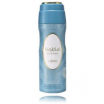 Lattafa Victoria Perfumed Spray kūno pur&scaron;kiklis vyrams ir moterims - 200 ml.