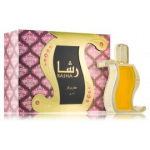 Khadlaj Rasha parf&uuml;&uuml;mi&otilde;li naistele ja meestele - 12 ml.