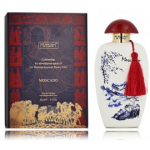 The Merchant of Venice Moscado EDP meestele ja naistele - 100 ml.