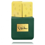 Ahmed Al Maghribi Ain EDP naistele ja meestele - 75 ml.