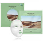 Dr. Althea Oasis Soothing Mask lehtn&auml;omask kuivale / tundlikule nahale - 5 tk.