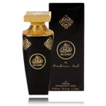 Arabian Oud Madawi EDP naistele - 50 ml.