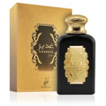 Khadlaj Ghadeer Gold EDP meestele ja naistele - 100 ml.