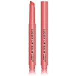 Dermacol Glossy Lip Balm tooniv siluv huulepalsam - 03 Peach