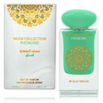 Gulf Orchid Pistachio EDP naistele - 60 ml.