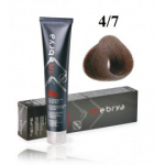 Inebrya Color professionaalsed juuksev&auml;rvid 100 ml. - 4/7 Chestnut Brown Coffee Tropical