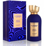 Hamidi Haneen EDP meestele ja naistele - 100 ml.