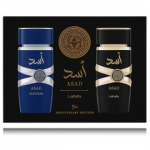Lattafa Asad 5th Anniversary Edition meestele (100 ml EDP + 100 ml EDP) - Komplekt