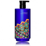 Pyunkang Yul Dancheong Body Lotion kehalosjoon - 350 ml.