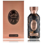 Khadlaj Nafais Magrib EDP meestele ja naistele - 100 ml.