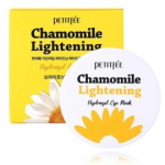 Petitfee Chamomile Lightening Hydrogel Eye Mask h&uuml;drogeeliga silmamaskid - 60 tk.