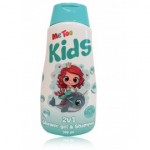 Me Too Kids Little Mermaid du&scaron;igeel ja &scaron;ampoon t&uuml;drukutele - 500 ml.