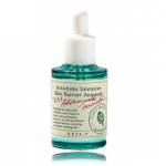 AXIS-Y Artichoke Intensive Skin Barrier Ampoule niisutav ja rahustav n&auml;otoode - 30 ml.