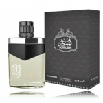 Al Haramain Solitaire EDP parf&uuml;&uuml;m meestele ja naistele - 85 ml.