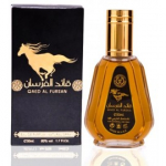 Ard Al Zaafaran Qaed Al Fursan EDP meestele ja naistele - 50 ml.