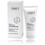 Ziaja Med Urea 3% &auml;&auml;rmiselt niisutav n&auml;oemulsioon p&auml;evaks / &ouml;&ouml;seks - 50 ml.
