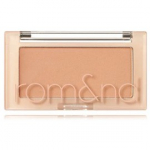 Rom&nd Better Than Cheek p&otilde;sepuna - N01 Nutty Nude