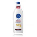 Nivea Firming Extra Nourishing Body Milk toitev kehapiim k&uuml;psele / v&auml;ga kuivale nahale - 400 ml.