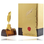 Arabian Oud Resala EDP meestele ja naistele - 100 ml.
