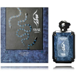 Arabiyat Prestige Swar S&eacute;duire EDP meestele ja naistele - 100 ml.