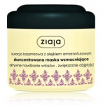 Ziaja Cashmere tugevdav kohevust lisav juuksemask - 200 ml.