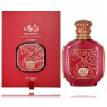 Zimaya Zukhruf Cherry EDP naistele - 100 ml.