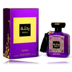 Adyan Rehla EDP naistele - 100 ml.