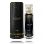 Lattafa Nasmaat EDP meestele ja naistele - 100 ml.