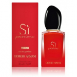 Giorgio Armani Si Passione Intense EDP naistele - 30 ml.