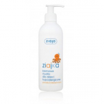 Ziaja Baby h&uuml;poallergeenne kreemjas seep lastele alates 3. elukuust - 300 ml.