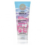 Natura Siberica Taiga Siberica Yakutia Quenn of Taiga Natural Body Milk niisutav ihupiim - 200 ml.