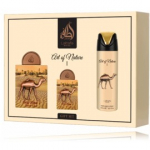 Lattafa Pride Art of Nature I komplekt meestele ja naistele (100 ml EDP + 20 ml EDP + 200 ml deodorant-sprei) - Komplekt