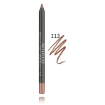 Artdeco Soft Lip Liner Waterproof huulepliiats - 113 Warm Nude