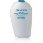 Shiseido AFTERSUN Intensive Recovery Emulsion p&auml;evitusj&auml;rgne emulsioon - 150 ml.