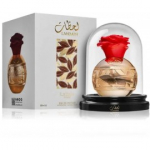Lattafa Pride Lahdath EDP naistele ja meestele - 80 ml.