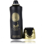Lattafa Asada Perfumed Spray pihustatav deodorant meestele ja naistele - 200 ml.