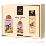 Lattafa Pride Art of Nature II komplekt meestele ja naistele (100 ml EDP + 20 ml EDP + 200 ml kehasprei) - Komplekt