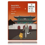 Skin79 Seoul Girl`s Beauty Secret Mask kortsudevastane n&auml;omask - 20 g.