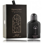 Armaf Club De Nuit Private Key To My Dreams Extrait de Parfum PP naistele ja meestele - 100 ml.