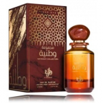 Al Wataniah Tiger Eye EDP meestele ja naistele - 100 ml.